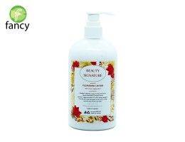 Beauty Signature Cleansing Lotion